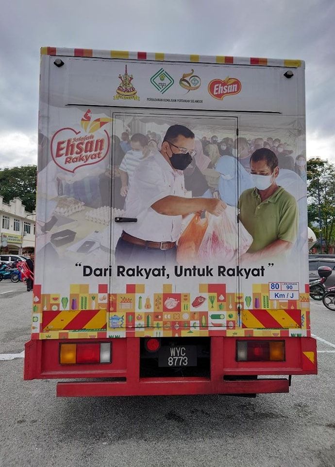 雪州益山卡车明天去哪？ 9地点名单已出炉