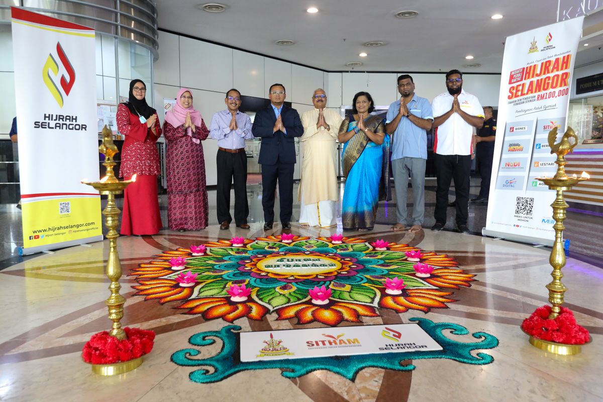 Rangoli in state govt building symbolises happiness