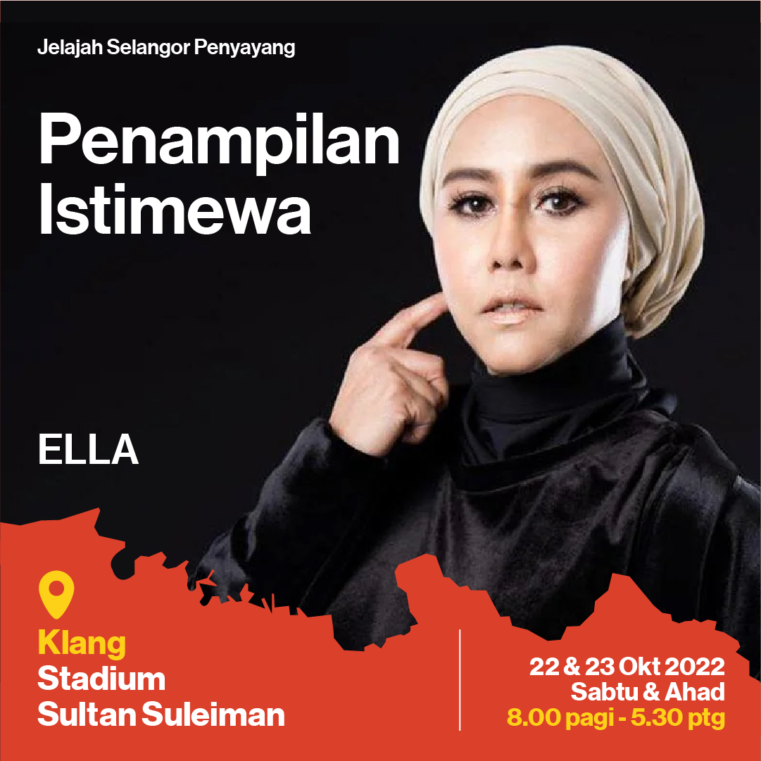 摇滚女王艾拉本周未日 现身巴生关爱巡展