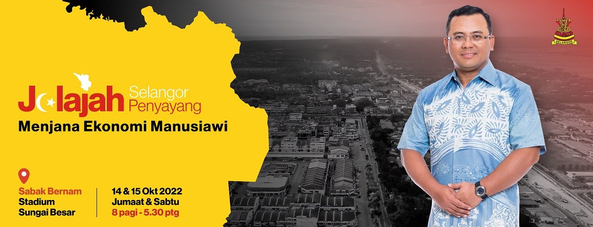 Jelajah kebajikan fasa dua di Sabak Bernam 14 dan 15 Oktober