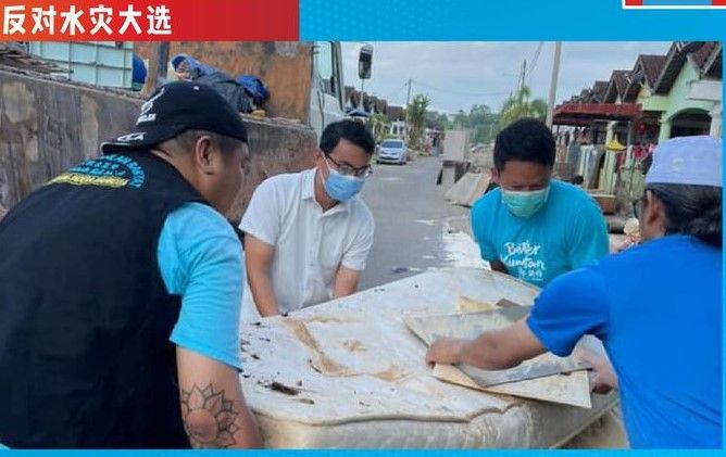 希盟公正党不怕面对大选 李健聪：不想人民水灾冒险投票