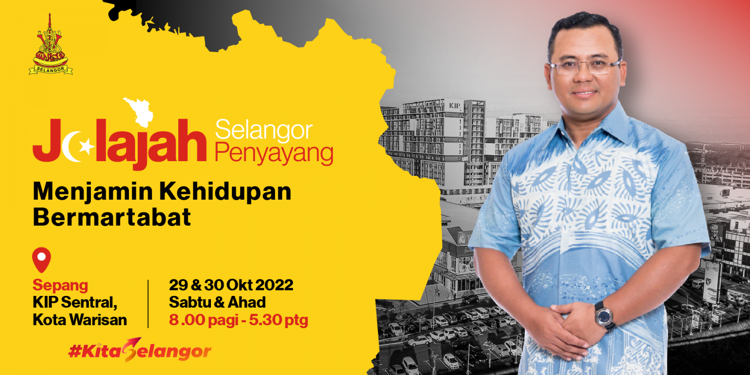 Jelajah bantuan rakyat di Sepang bermula esok