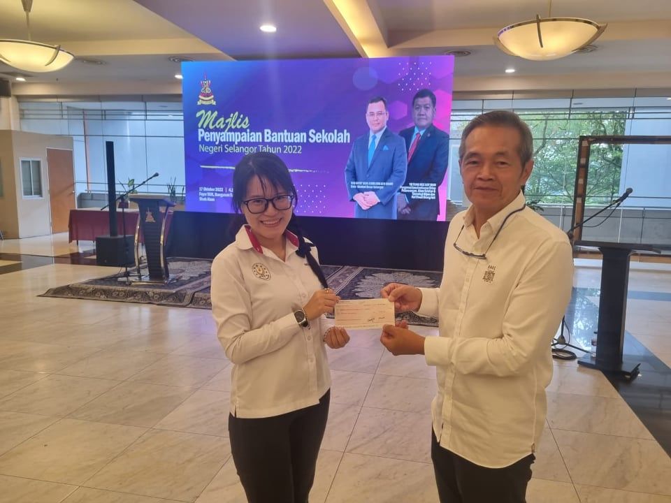 无拉港服务中心每年按要求 拨款改善学校基设