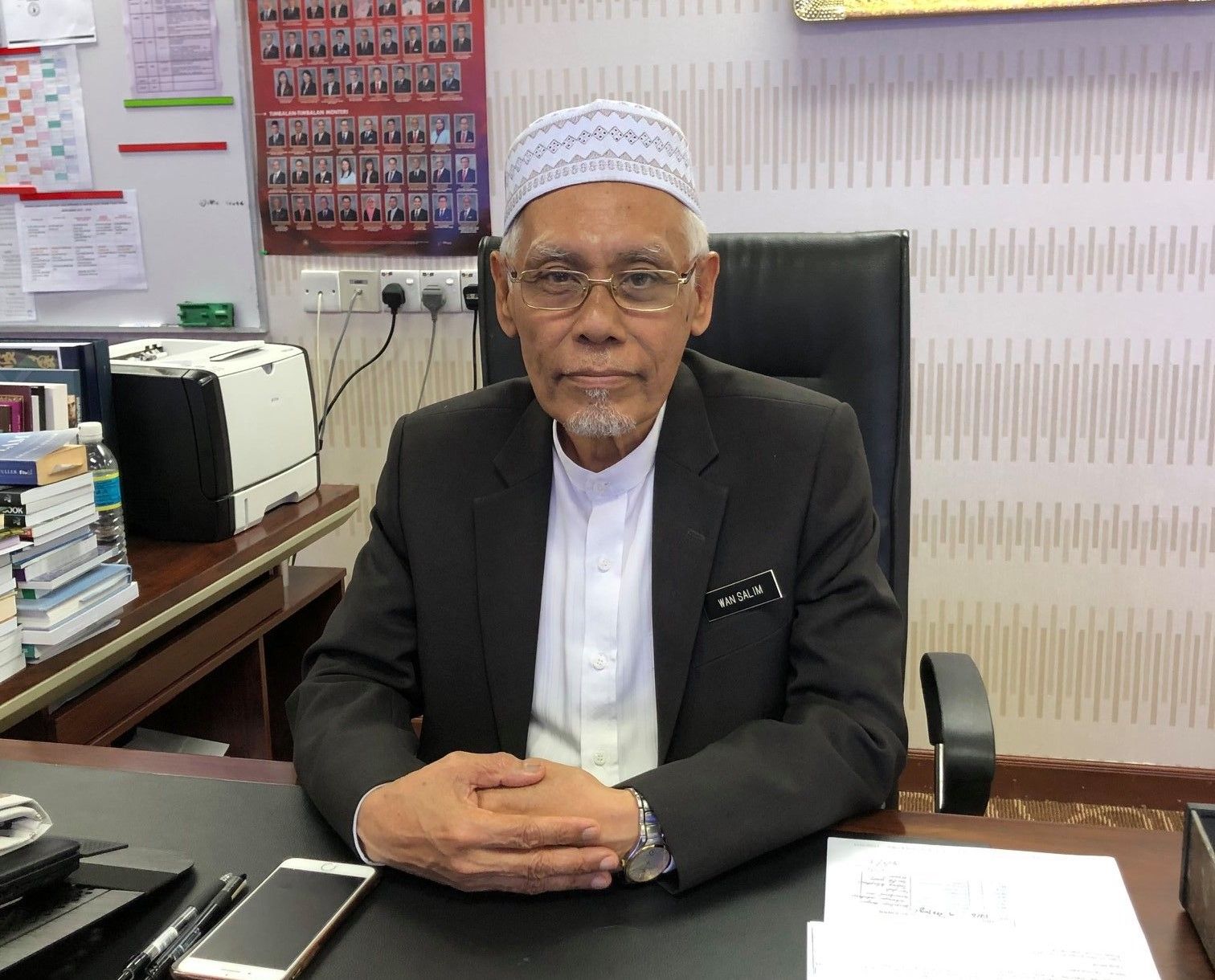 Pihak berkuasa perlu siasat individu dakwa keturunan Rasulullah