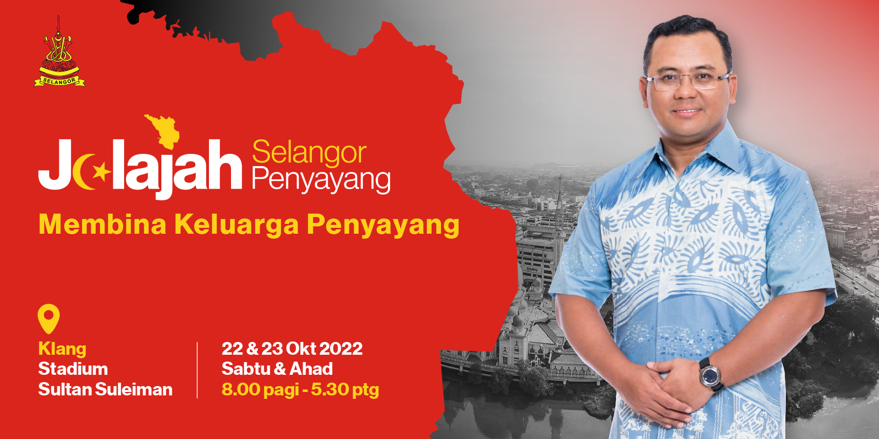 Hadiah wang tunai menanti 20 pemenang pakaian beragam keluarga sempena jelajah bantu rakyat