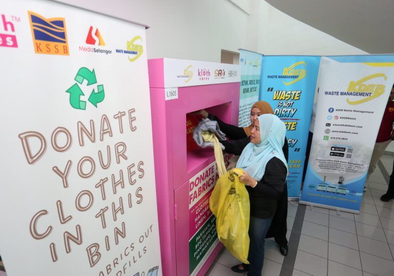 您知道吗？衣服送往土埋场会释放甲烷 请妥善处理及送往回收