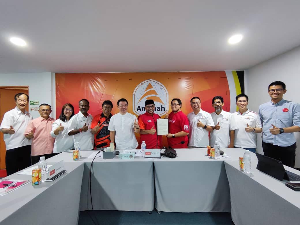 希盟全国 大会1029怡保举行 将宣布议席分配宣言