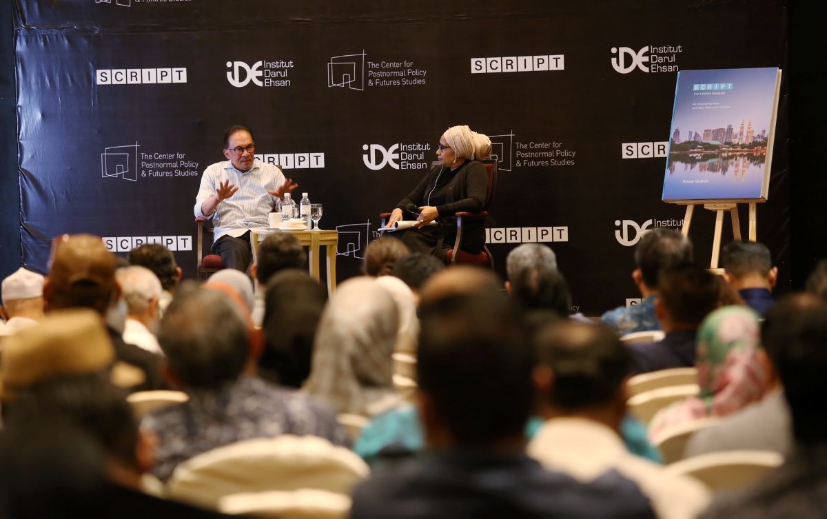 அன்வார்: நாடாளுமன்றத்தில் பட்ஜெட் 2023 யை ஆதரிப்பதா இல்லையா என்பதை ஆலோசிக்கிறோம்.