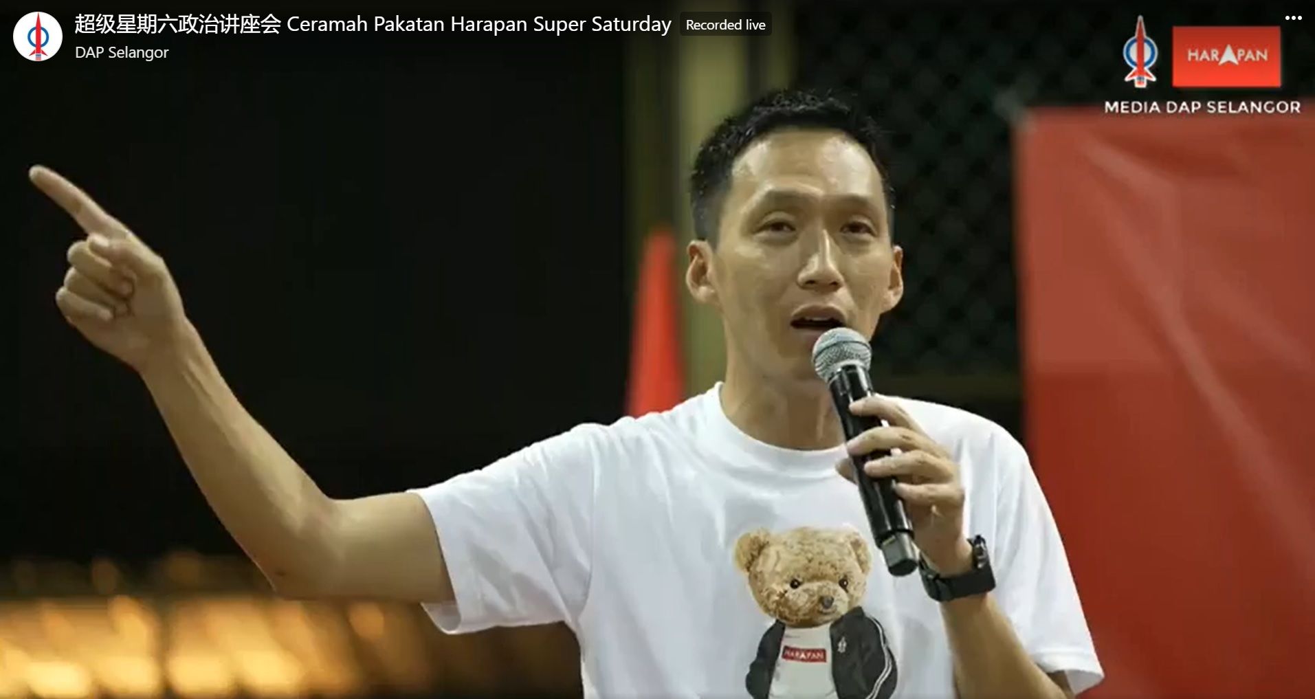 欧阳捍华让路年轻领袖  不上阵史里肯邦安州席