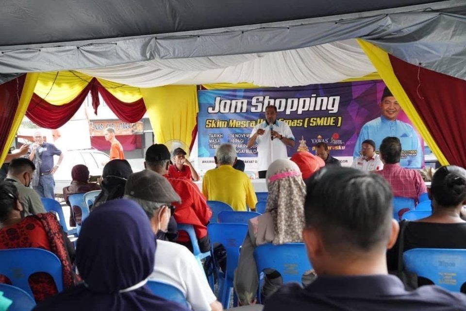 希盟若入主布城 双溪毛糯SMUE可获200购物券