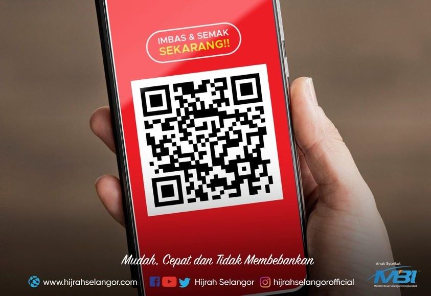 ஹிஜ்ரா தொழில் முனைவோர் இப்போது ஆன்லைனில் தங்கள் நிதி இருப்பை சரிபார்க்கலாம்