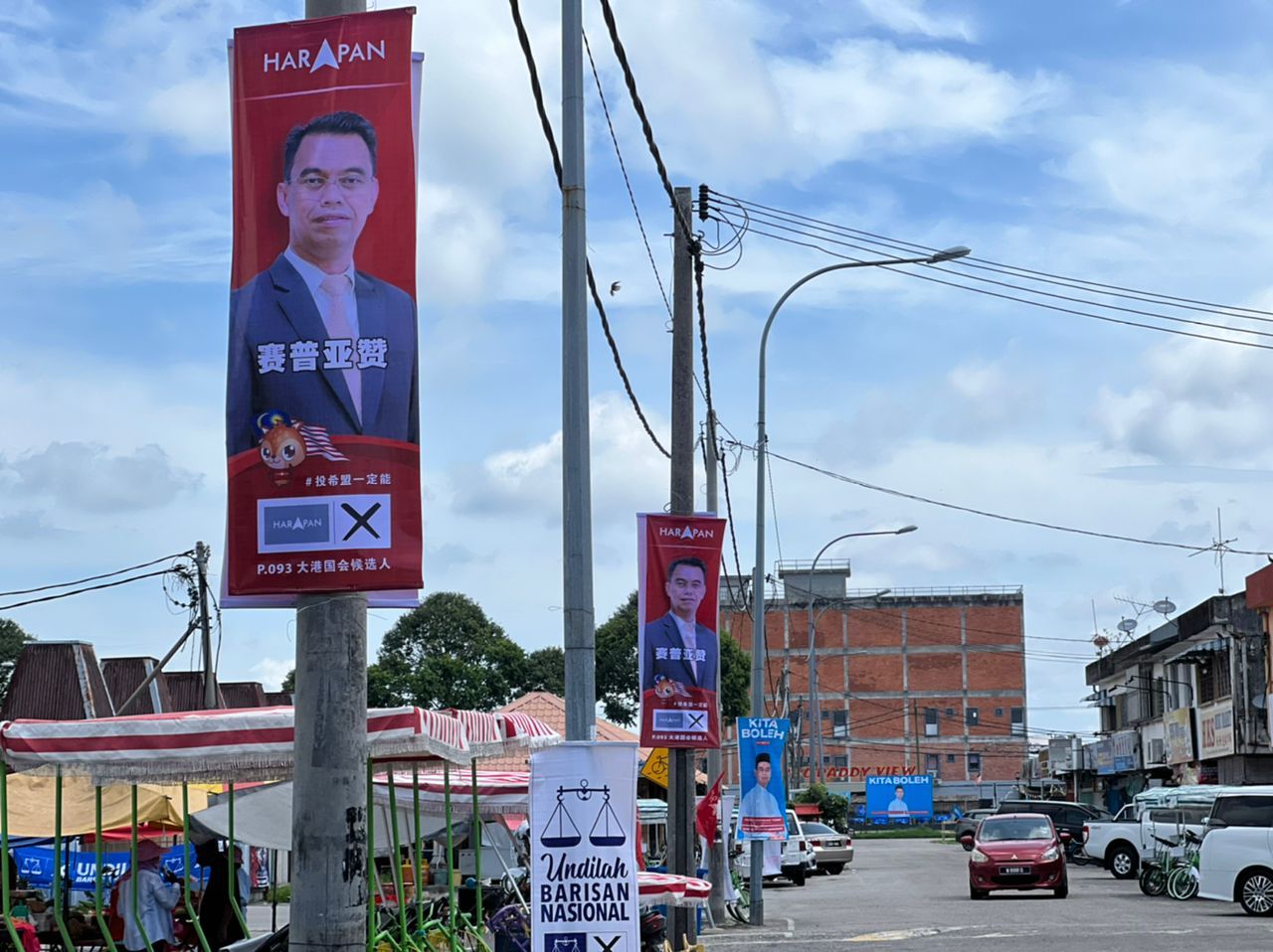 希盟赛博亚占走访适耕庄市区  获商民热烈欢迎