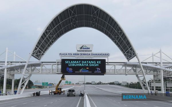 டாஷ் நெடுஞ்சாலையில் சுங்க வரி வசூல் நாளை தொடங்குகிறது