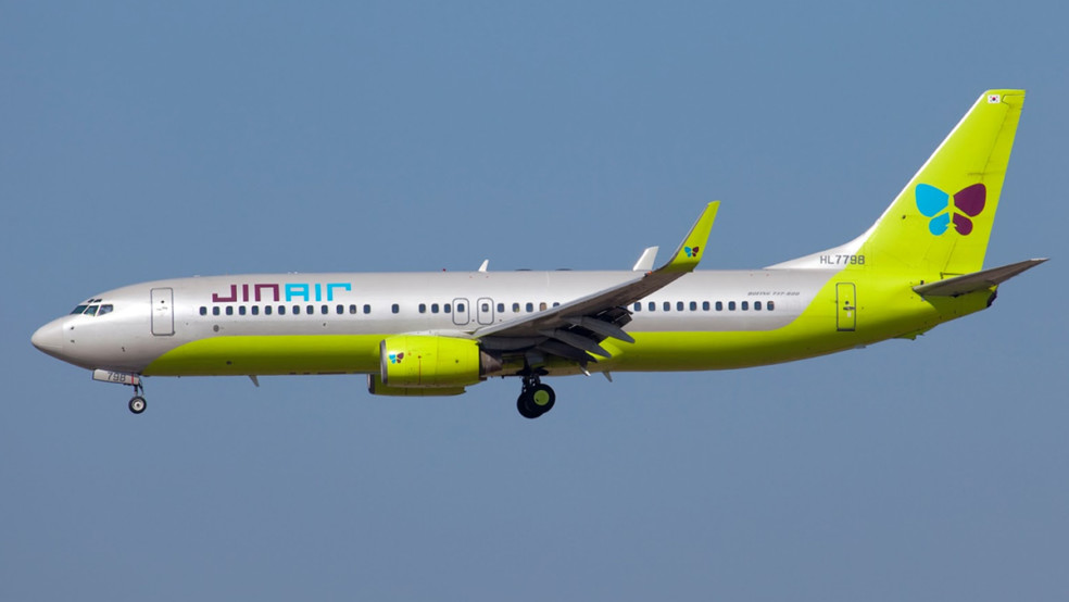 South Korea's budget carrier to open Busan-Kota Kinabalu route next month