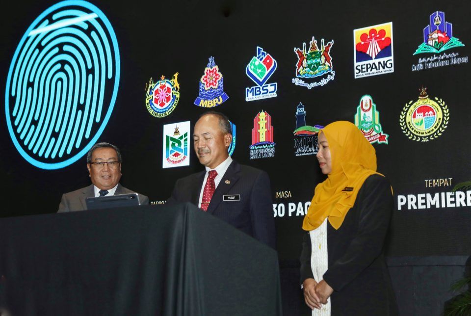 数码系统有效提升雪地方政府服务素质