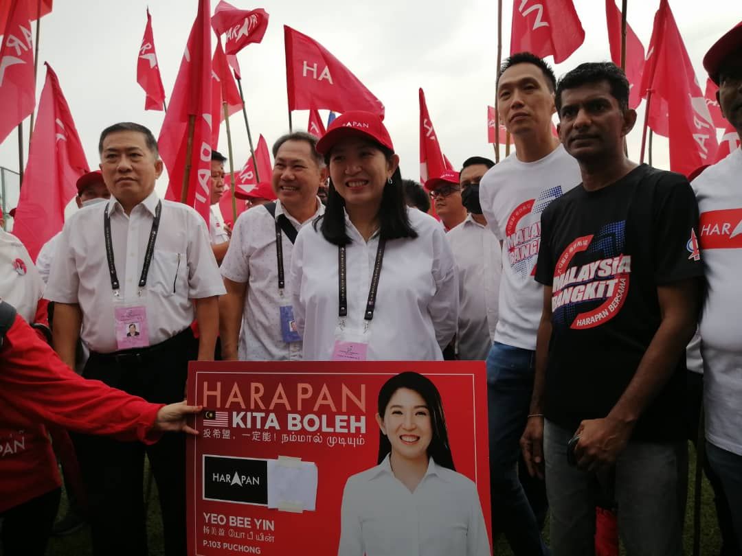 杨美盈：积极展现优点 争取蒲种选民支持