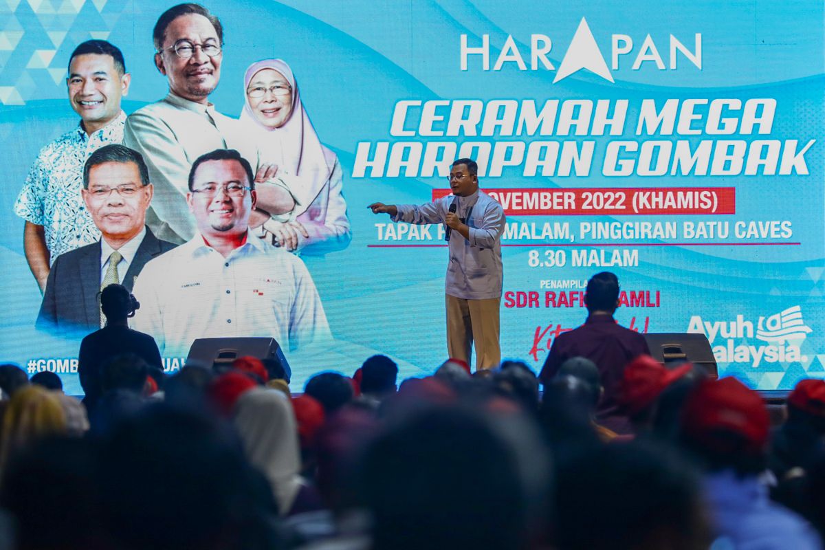 数千人现身讲座 支持阿米鲁丁攻下鹅唛