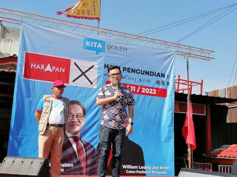 人民认同团结政府执政理念 蔡伟杰:国盟休想夺雪州政