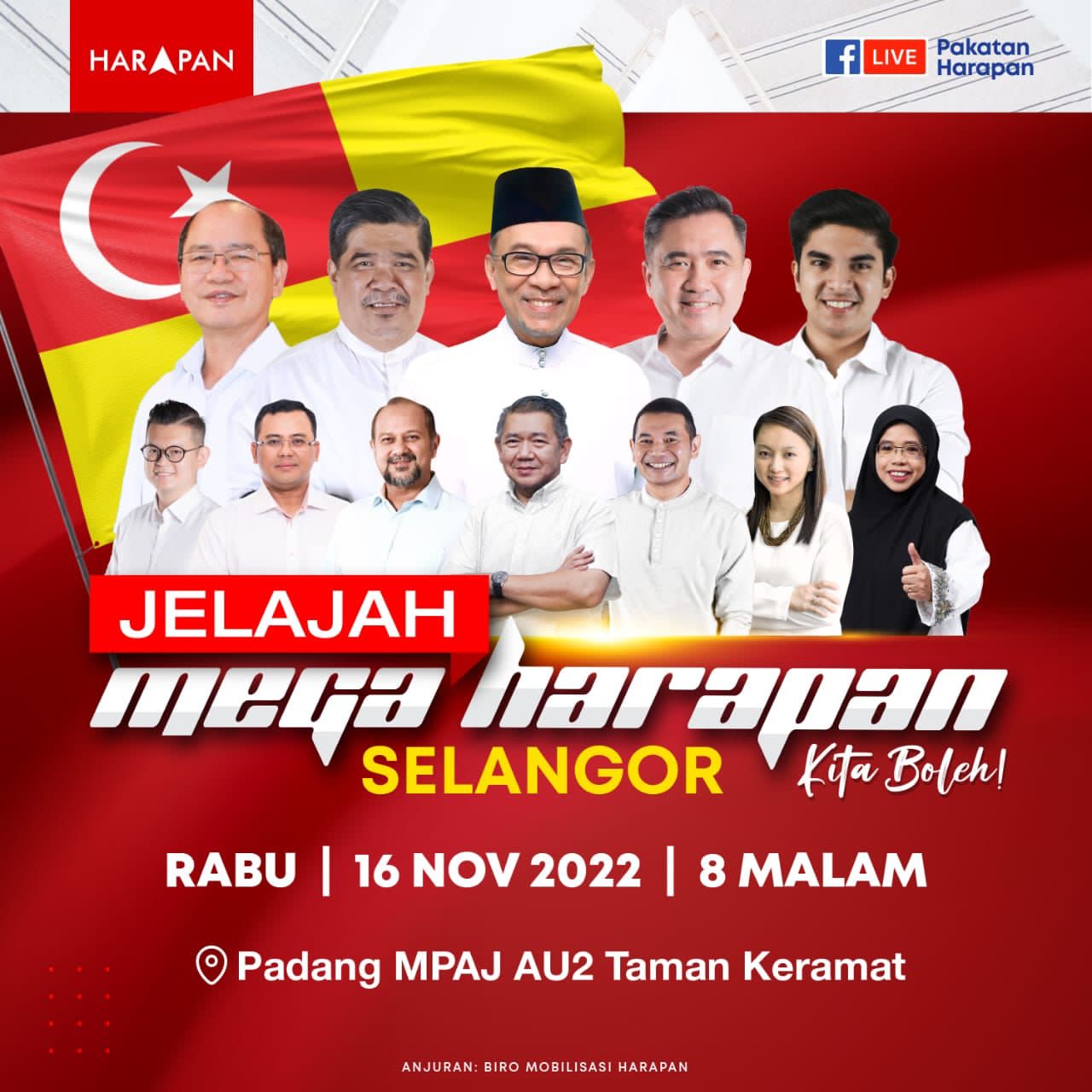 Jelajah Mega HARAPAN di padang MPAJ Taman Keramat pada Rabu