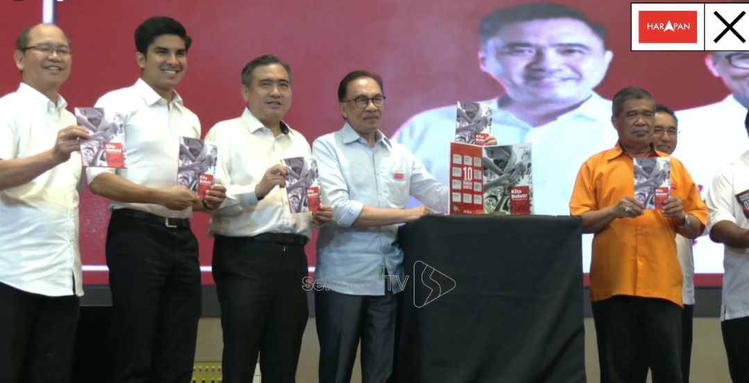 希盟今推竞选宣言 十大献议重振建设.未来经济