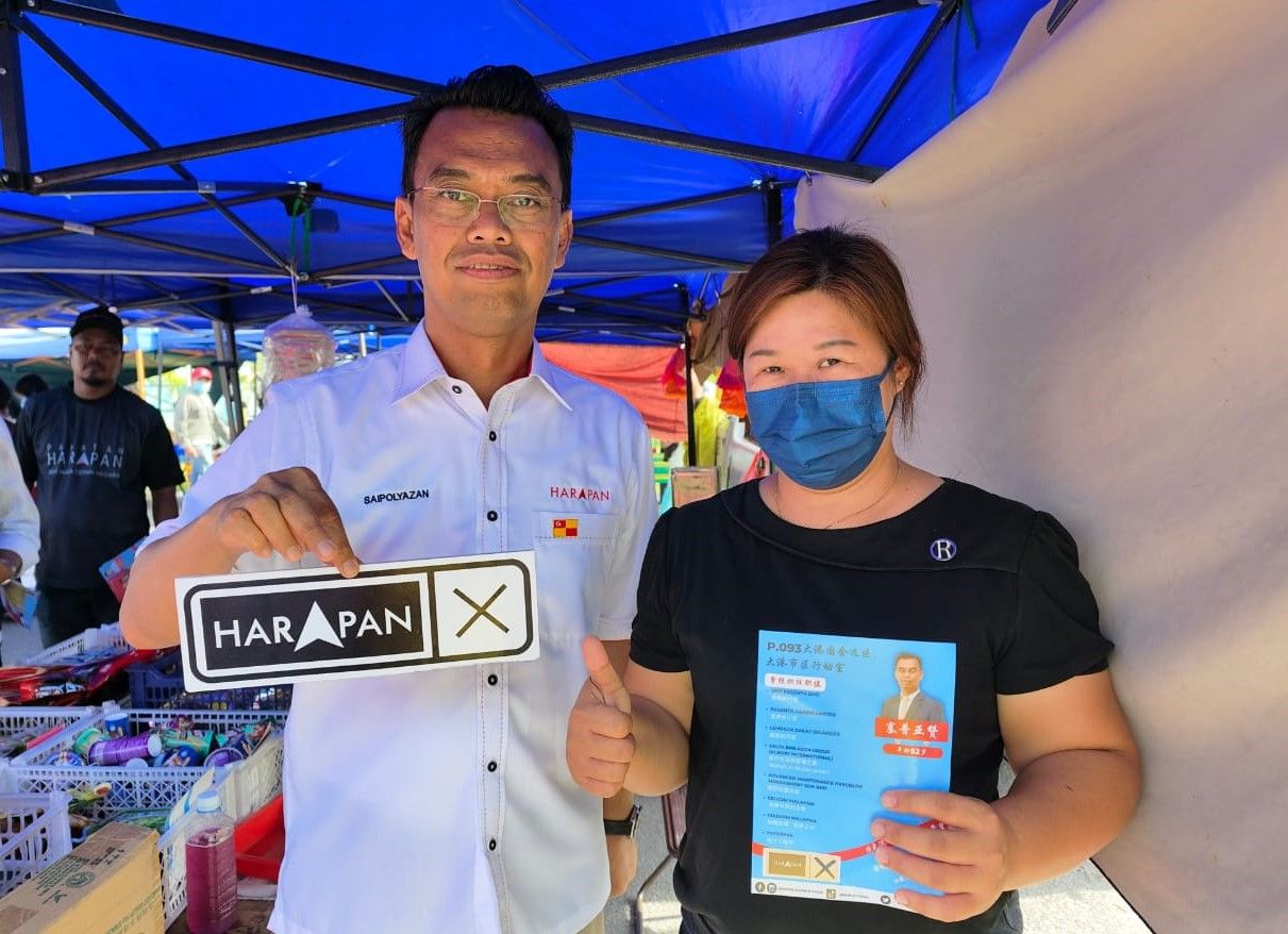 黄瑞林促大港选民积极投票 接高投票率让希盟逆转胜出