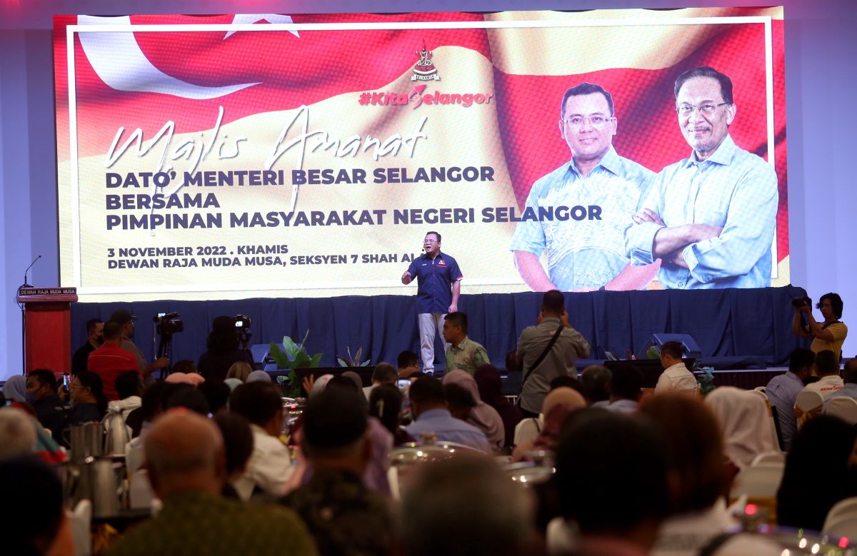 Pemimpin setempat digesa beri penerangan dasar HARAPAN kepada rakyat