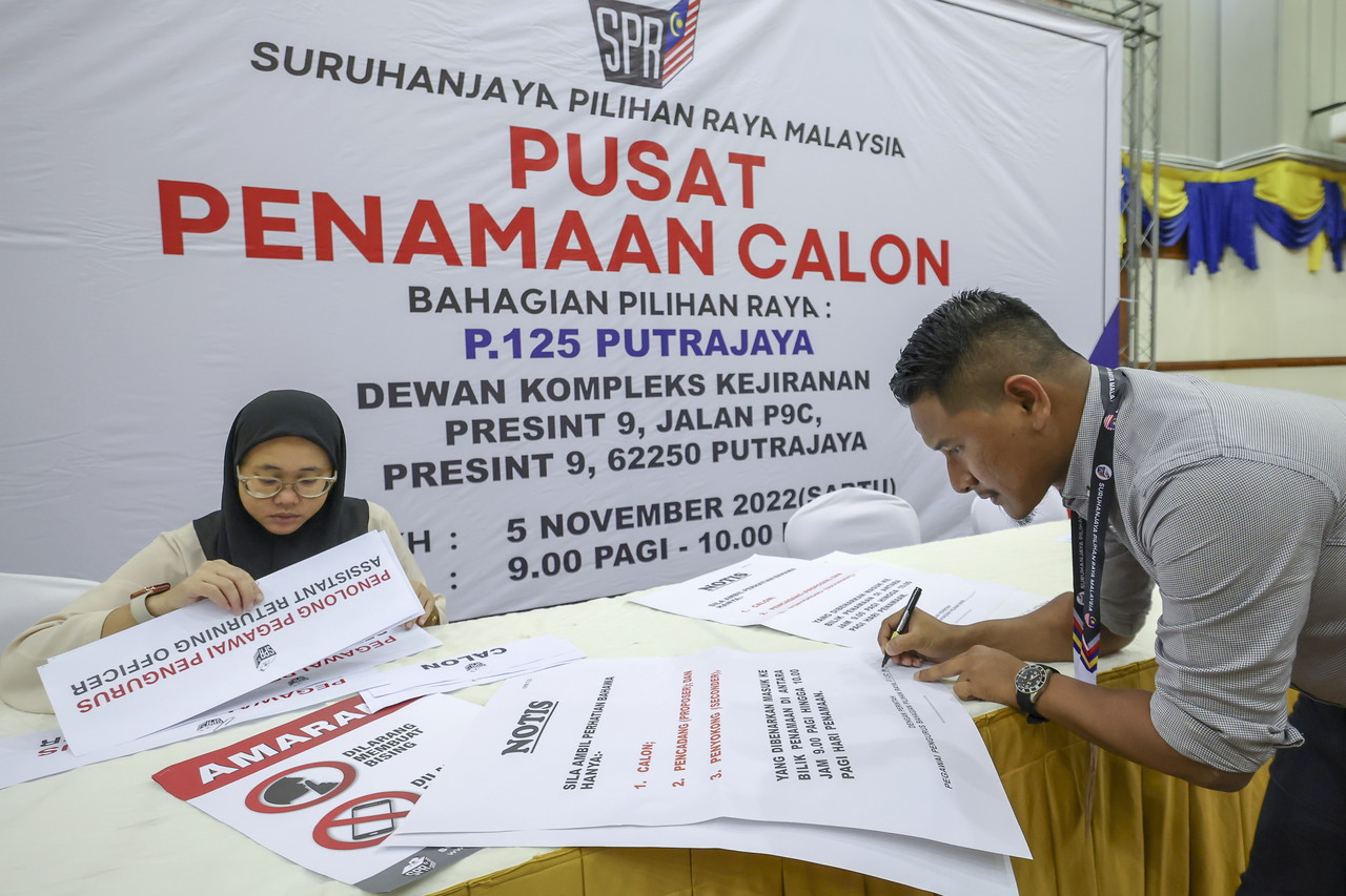 EC conducting preparations, simulations at nomination centres