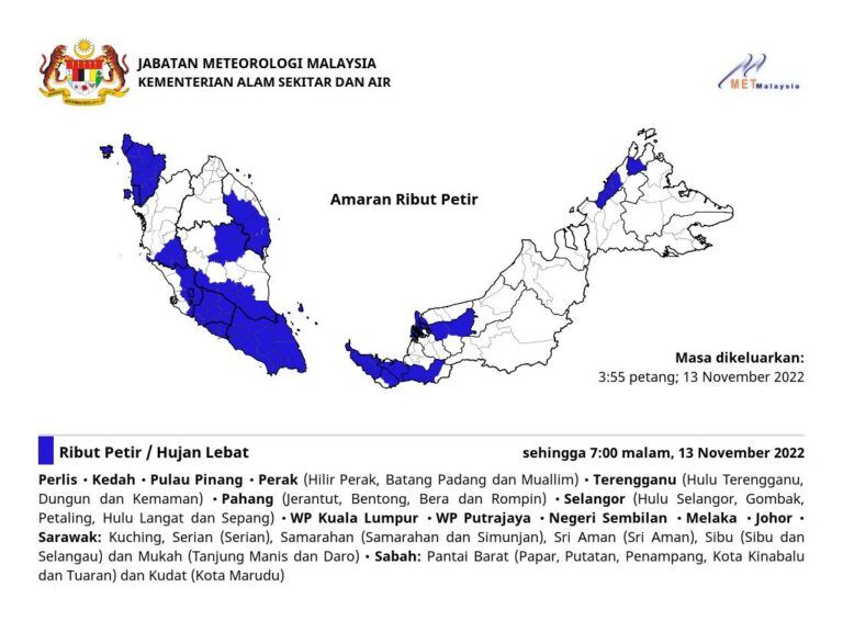 中南马区和北部有暴雨到今晚7时