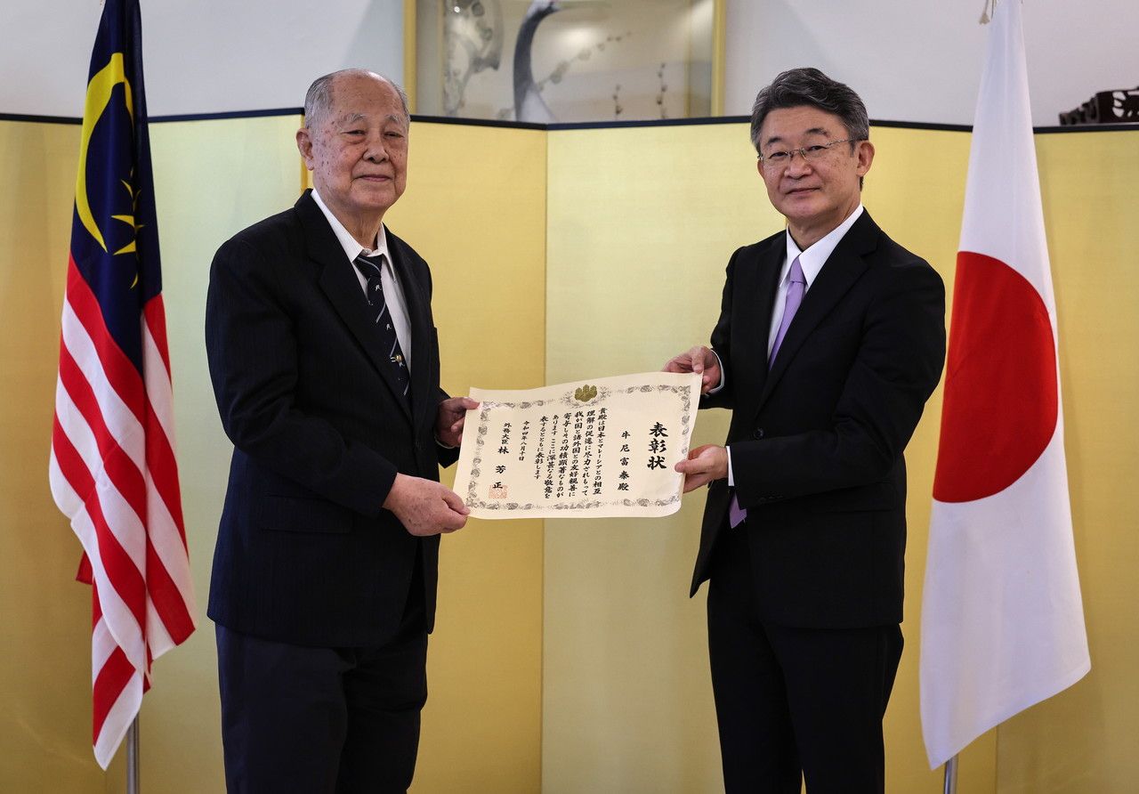 Japan hopes for continued strong relationship with Malaysia under new leadership