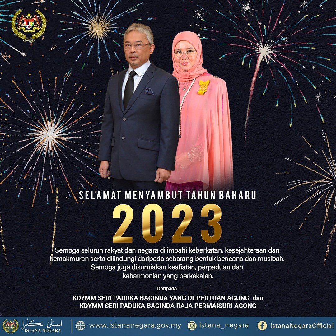 King, Queen wish all Malaysians a blessed New Year