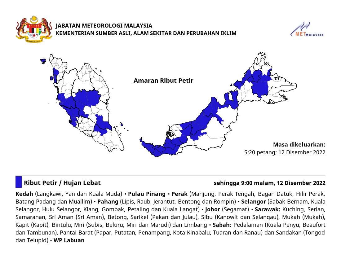 雪州7县料雷雨至9pm