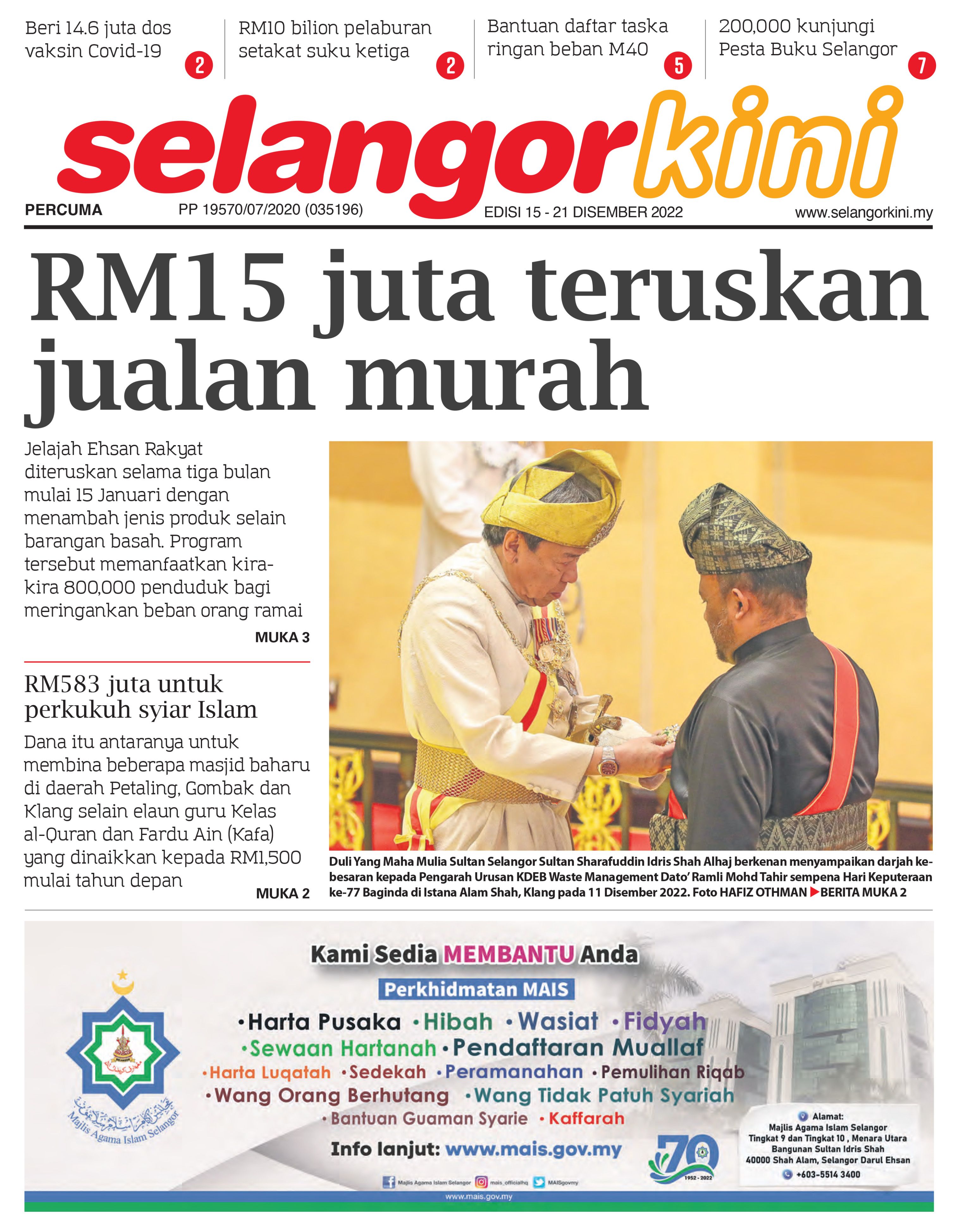 Selangorkini 15 - 21 Disember 2022