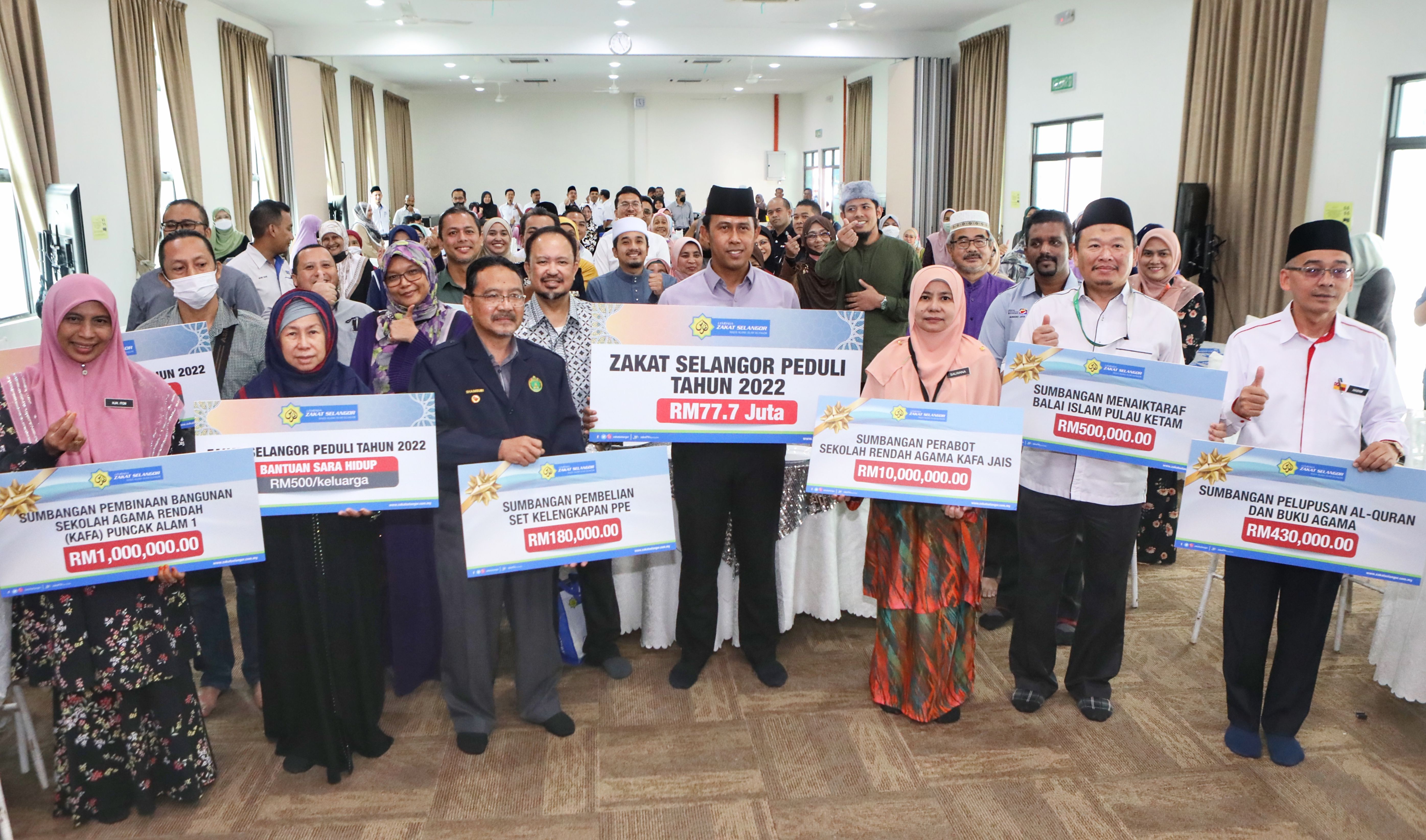 Zakat Selangor agih RM77.7 juta bantuan untuk asnaf, golongan bersasar