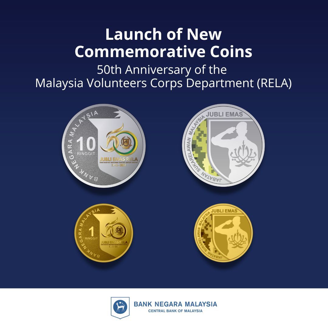 志愿警队50周年庆 国行发售1000套纪念币