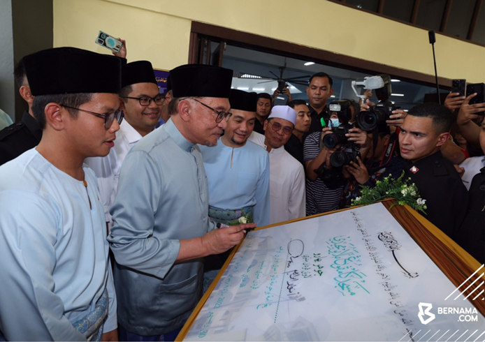 Ziarah perdana menteri imbau kenangan rasmi Masjid Kampung Melayu Majidee 27 tahun lalu