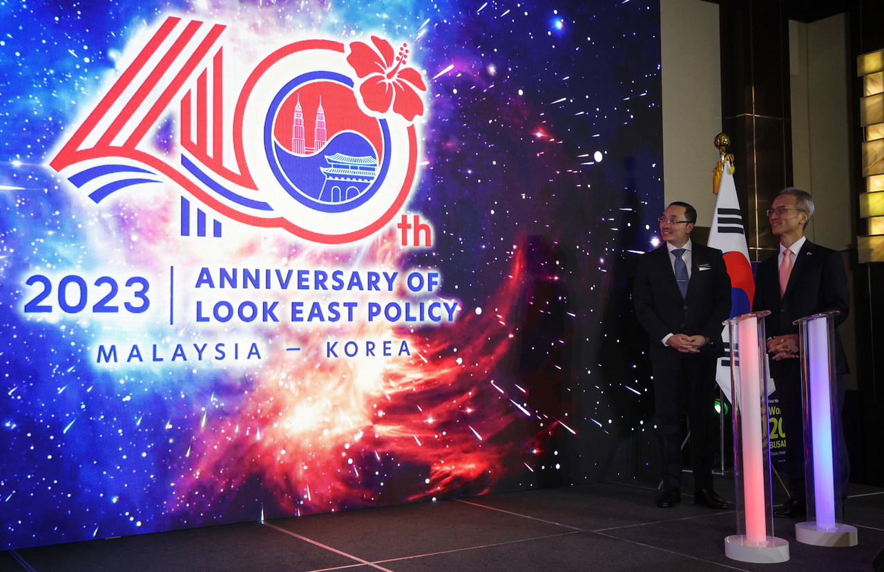 Malaysia - South Korea bilateral trade volume surpasses RM88 bln from Jan - Oct this year