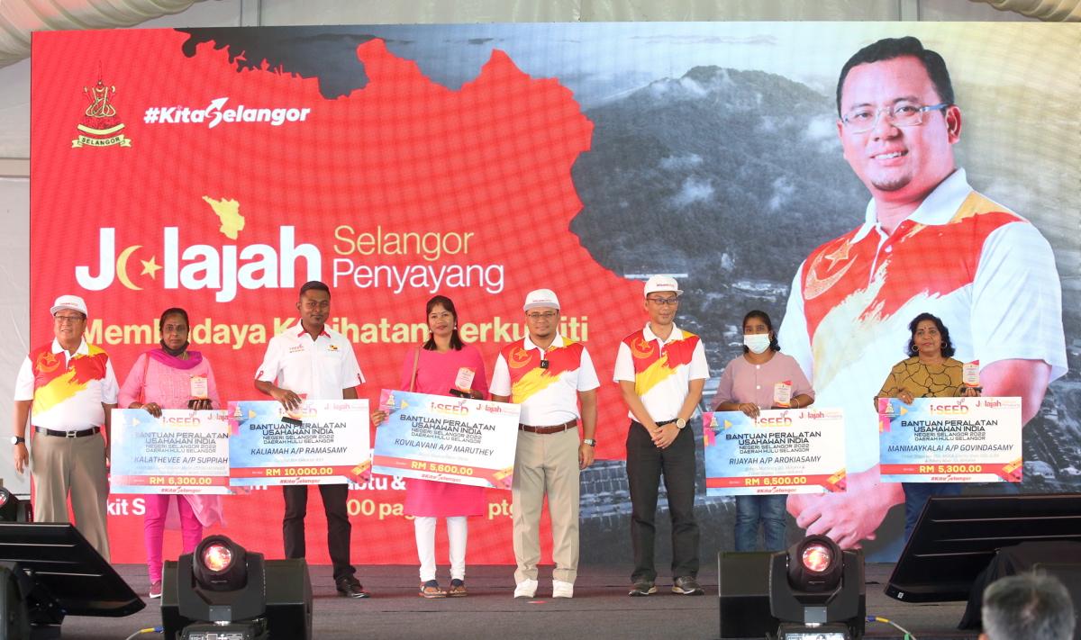 Dana RM1 juta teruskan program bantuan alatan niaga usahawan India