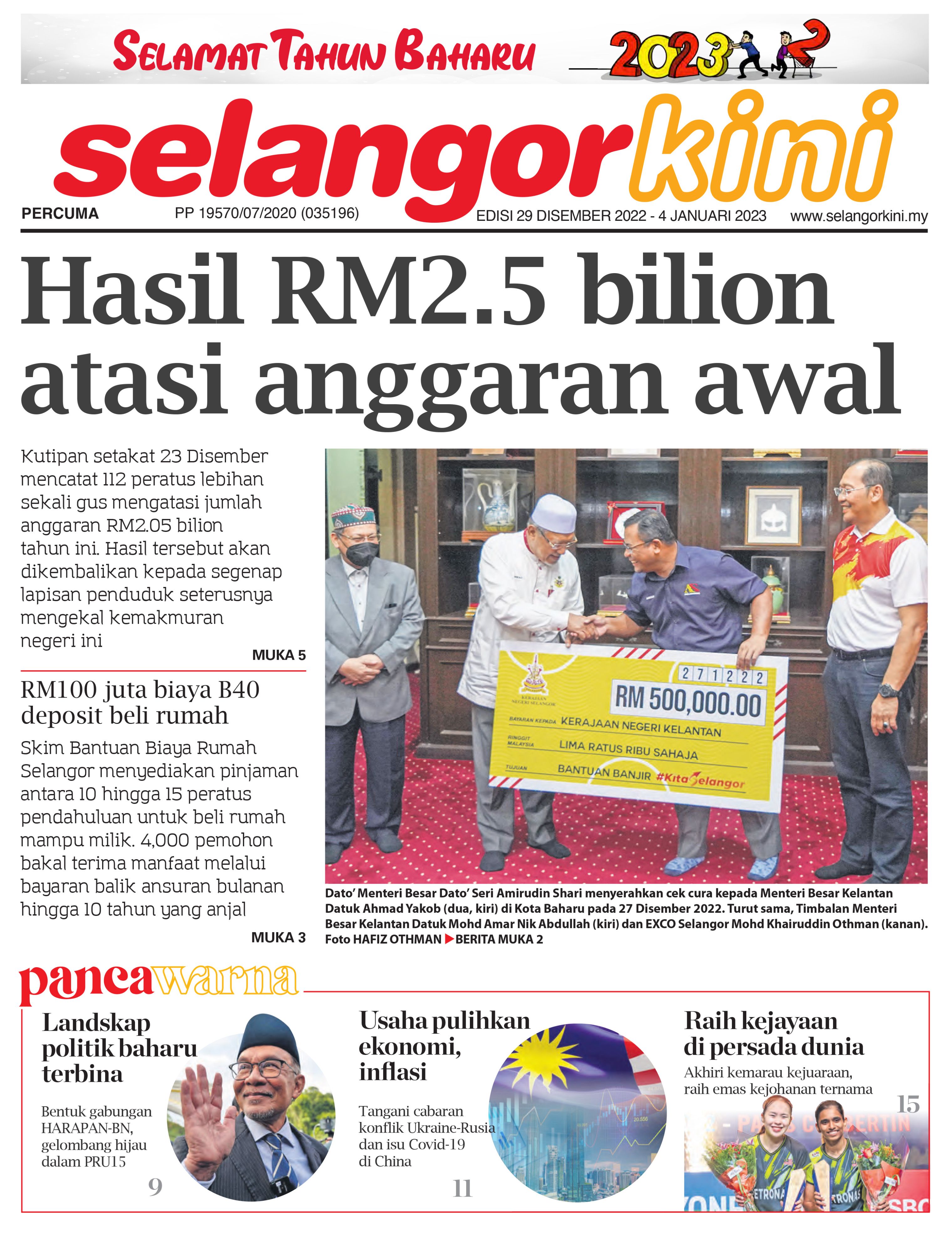 Selangorkini 29 Disember 2022 - 4 Januari 2023