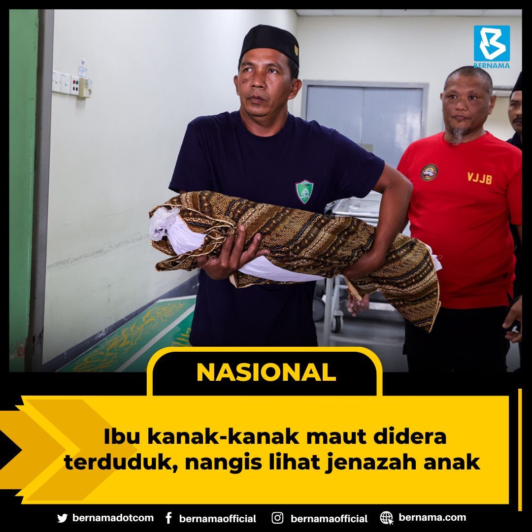 被虐死男童母亲瞻仰遗容后 身着囚服在地上痛哭