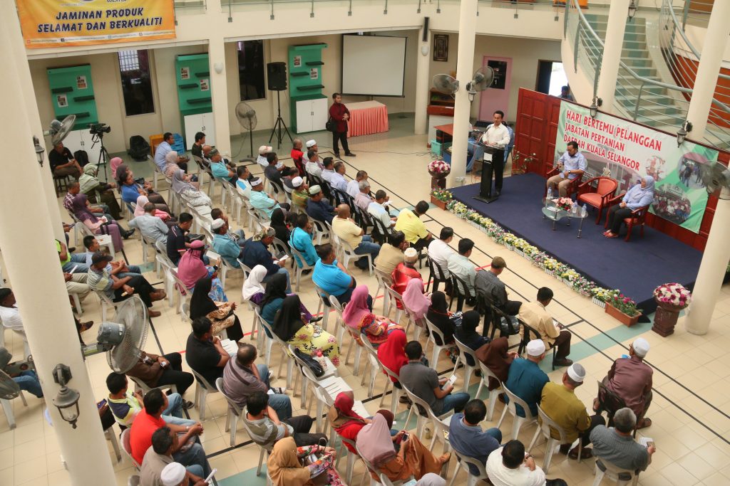 SUK organises customer day tomorrow