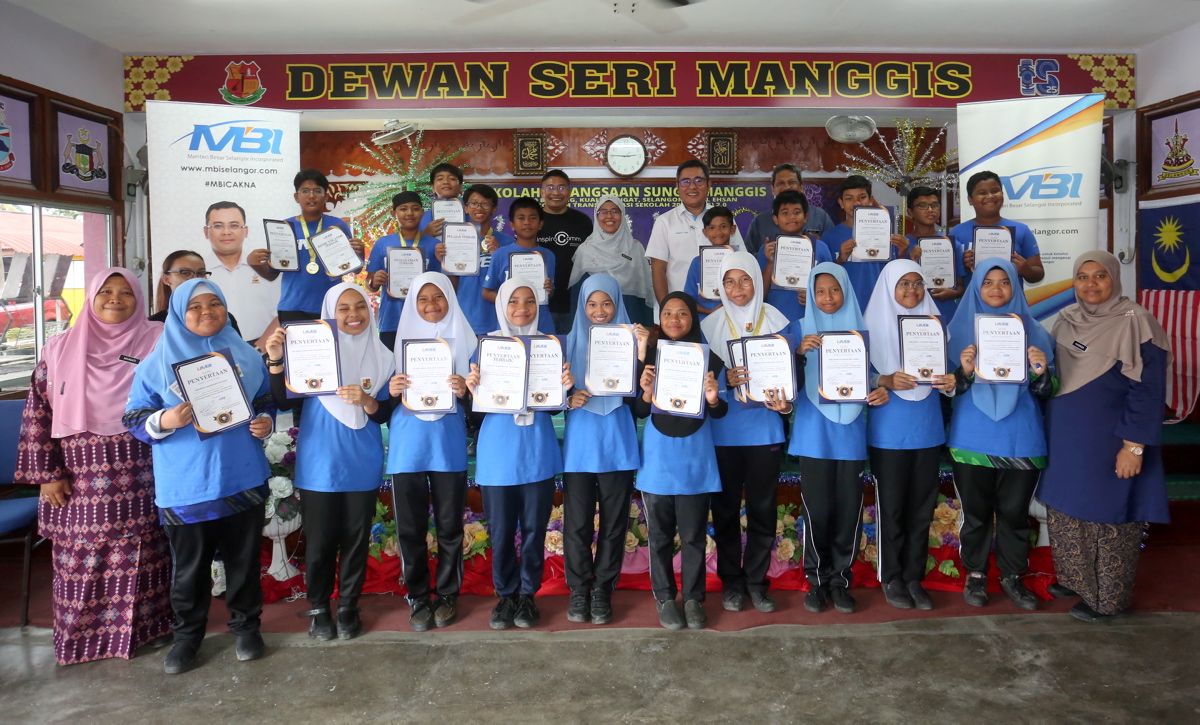 நடுத்தர வருமான வரம்பு M40 குடும்பங்களுக்கும் எம்பிஐ உதவும்