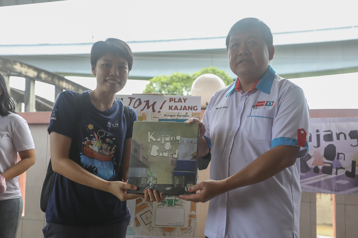 Papan permainan bantu promosi pelancongan, kenali sejarah Kajang