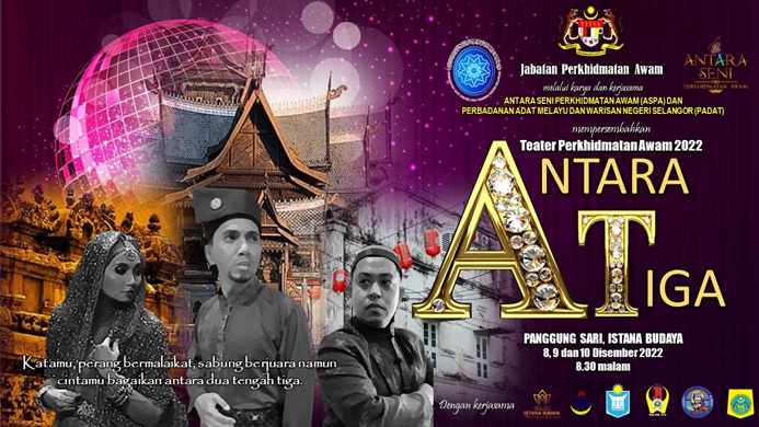 இன்று இரவு முதல் சனிக்கிழமை வரை இஸ்தானா புடாயா தியேட்டரில் கிள்ளான்  வரலாறு அரங்கேற்றம்