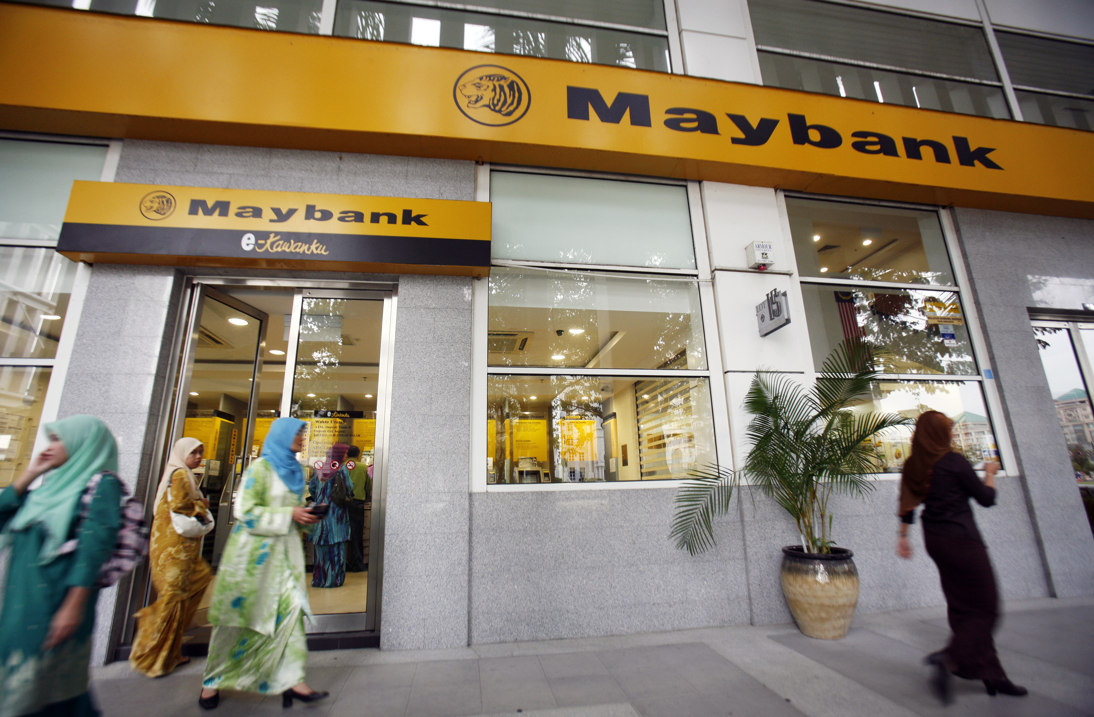 Maybank net profit rises 26pct to RM4.6bln in first half of 2023