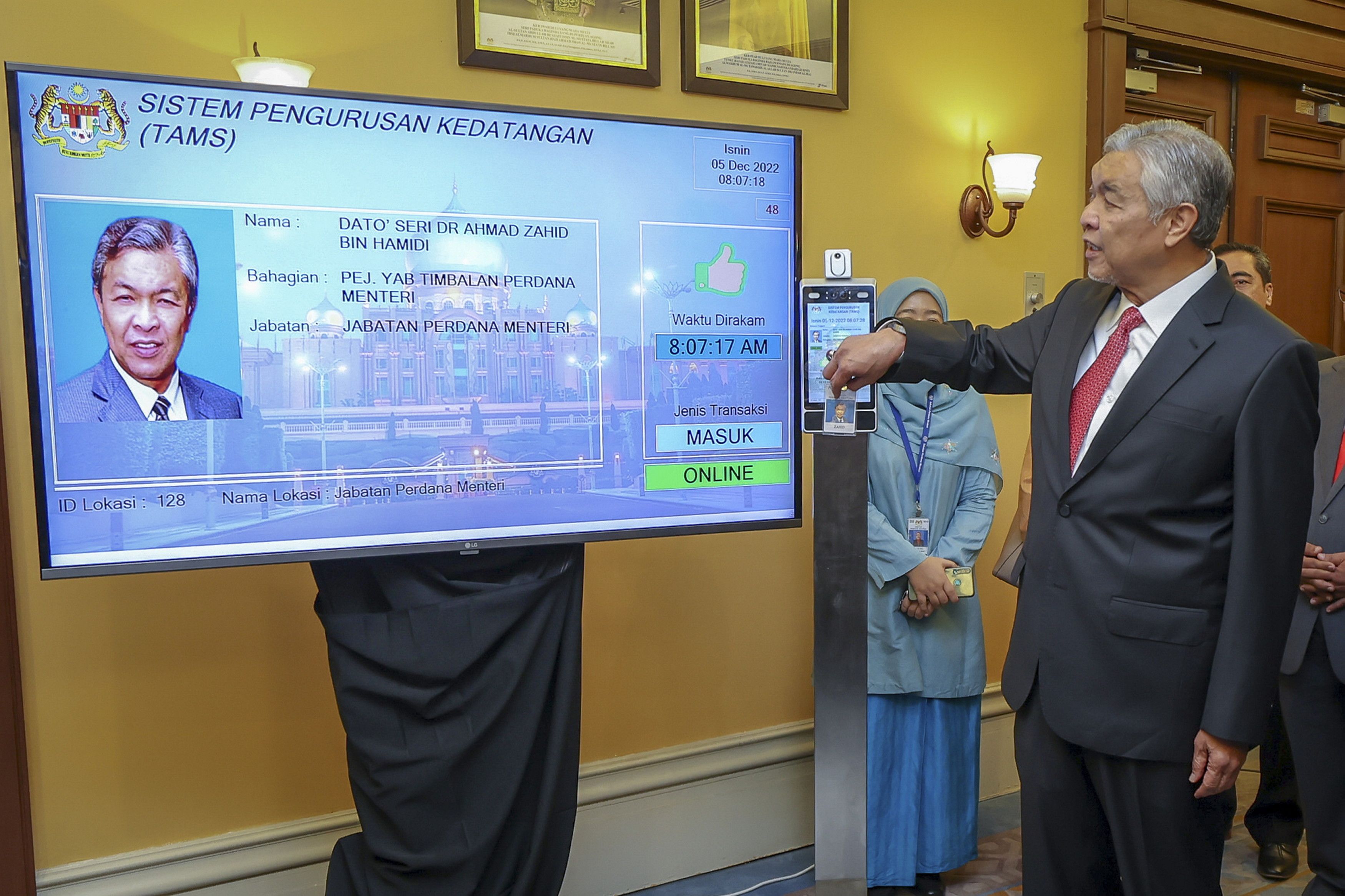 2副揆.内阁部长打卡上任