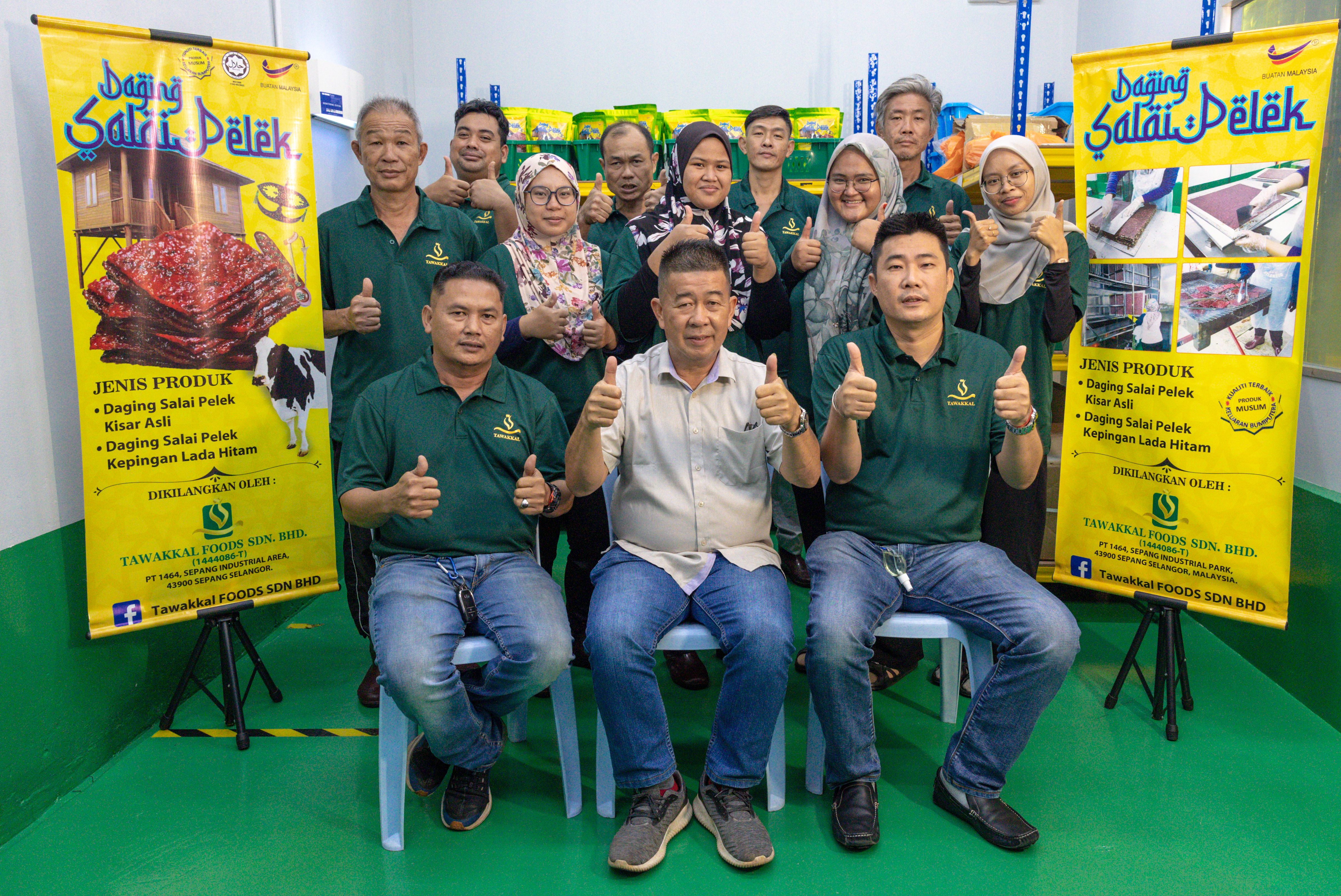 好品闯天下：跨族群缔新村好品  牛肉干闯出一片天