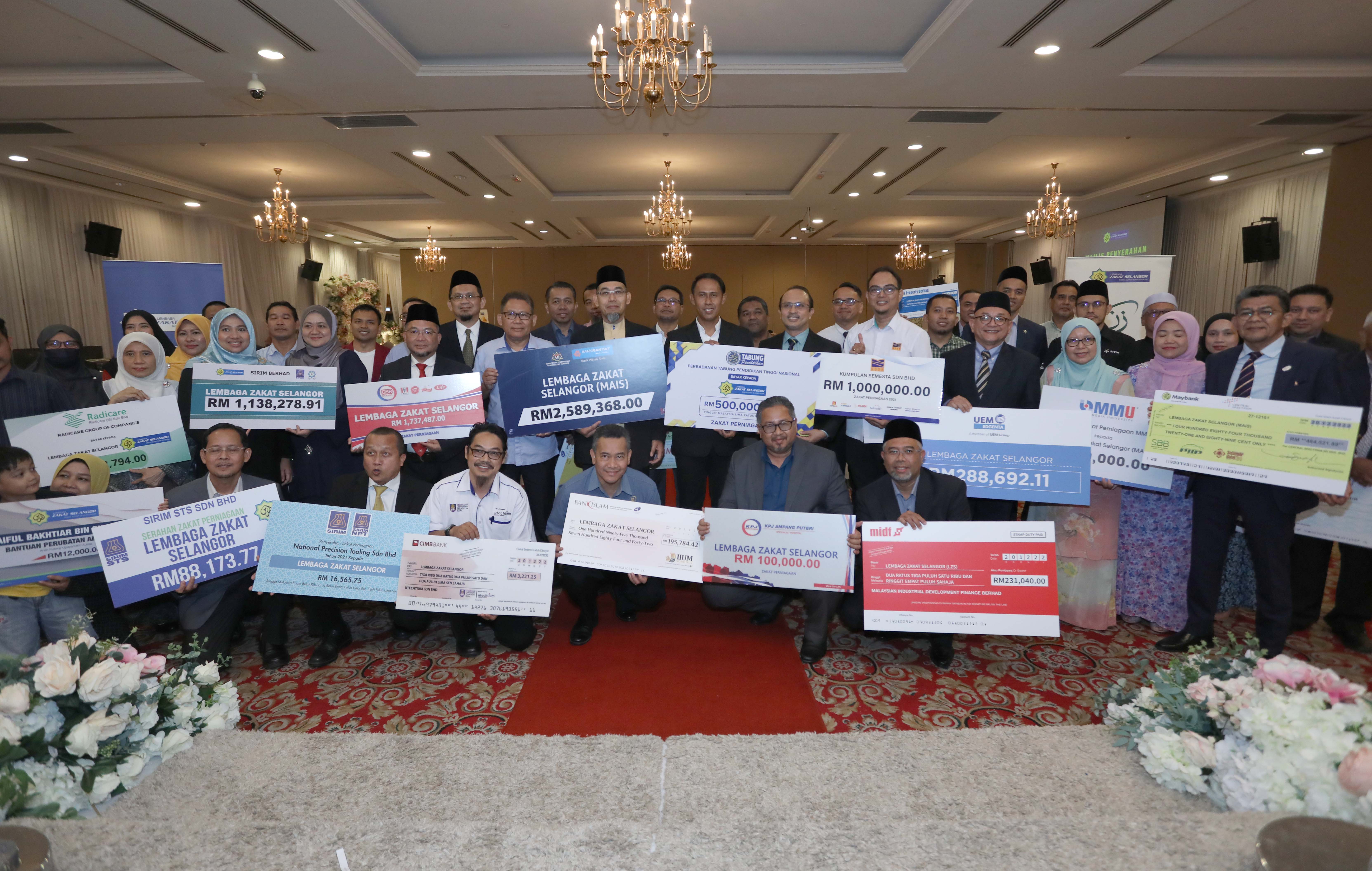 LZS terima zakat perniagaan RM11.1 juta daripada 45 syarikat