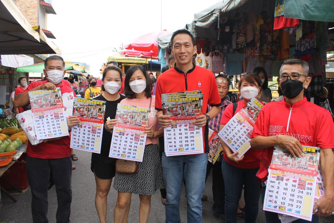400 baucar beli-belah RM100 menanti masyarakat Tionghoa DUN Seri Kembangan