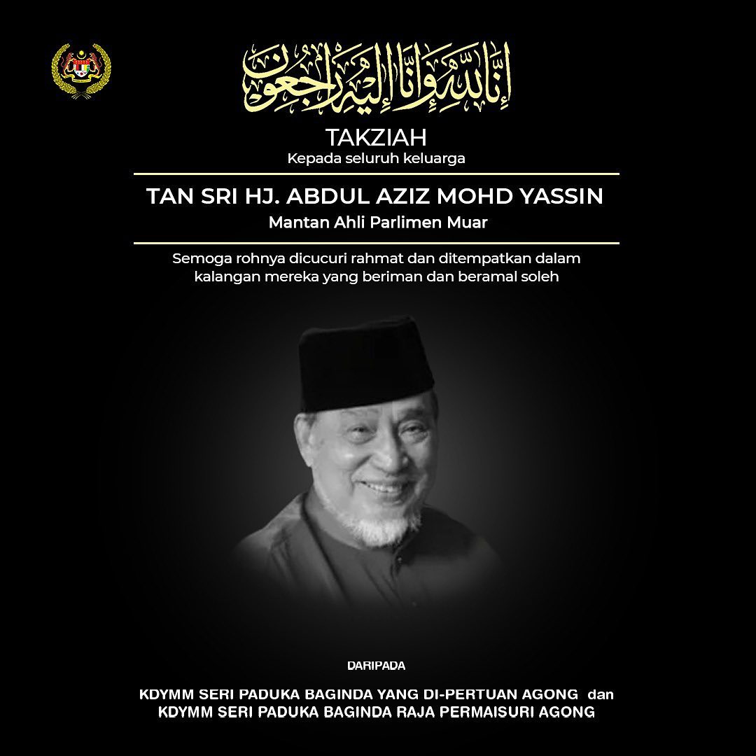 King, Queen offer condolences to Abdul Aziz's family