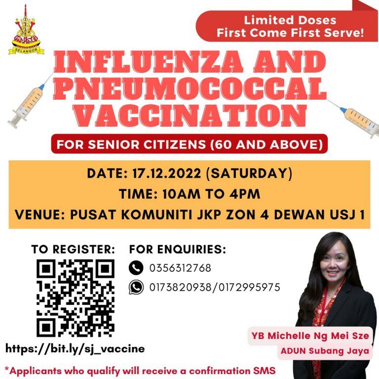 梳邦再也州选区长者 欢迎预约本周六免费接种流感疫苗